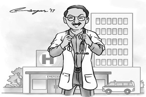 Africa’s new medical school: Quality health care