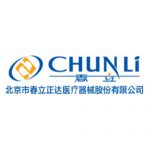 Beijing Chunlizhengda Medical Instruments Co., Ltd. Beijing Chunlizhengda Medical Instruments Co., Ltd.